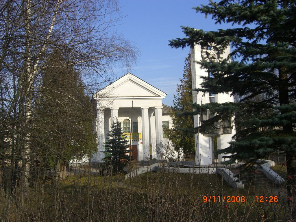 Белый Городок-7