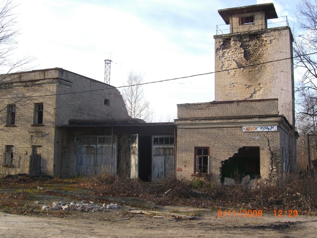 Белый Городок-9