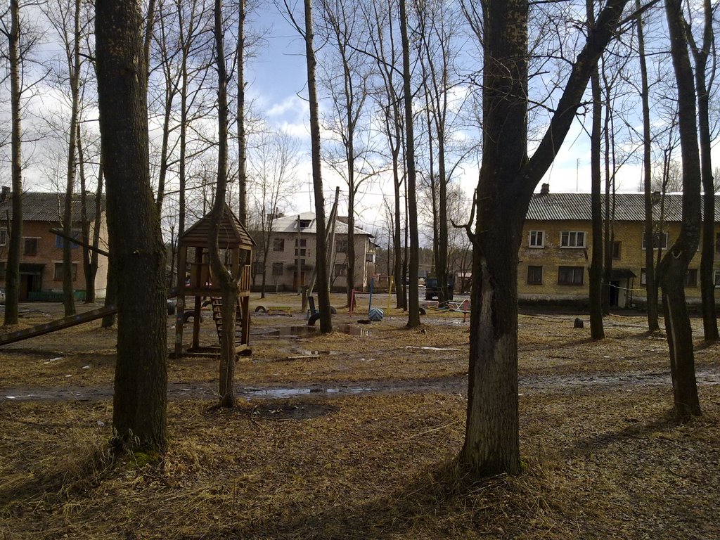 Приволжский
