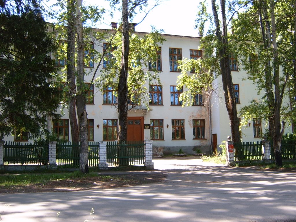 Школа