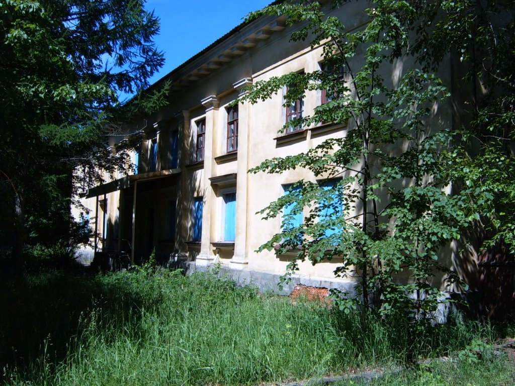 Заводская Столовая