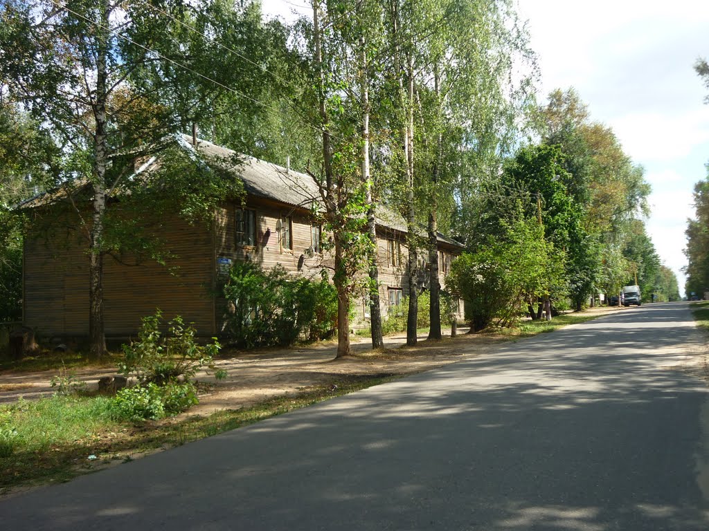 Главная улица