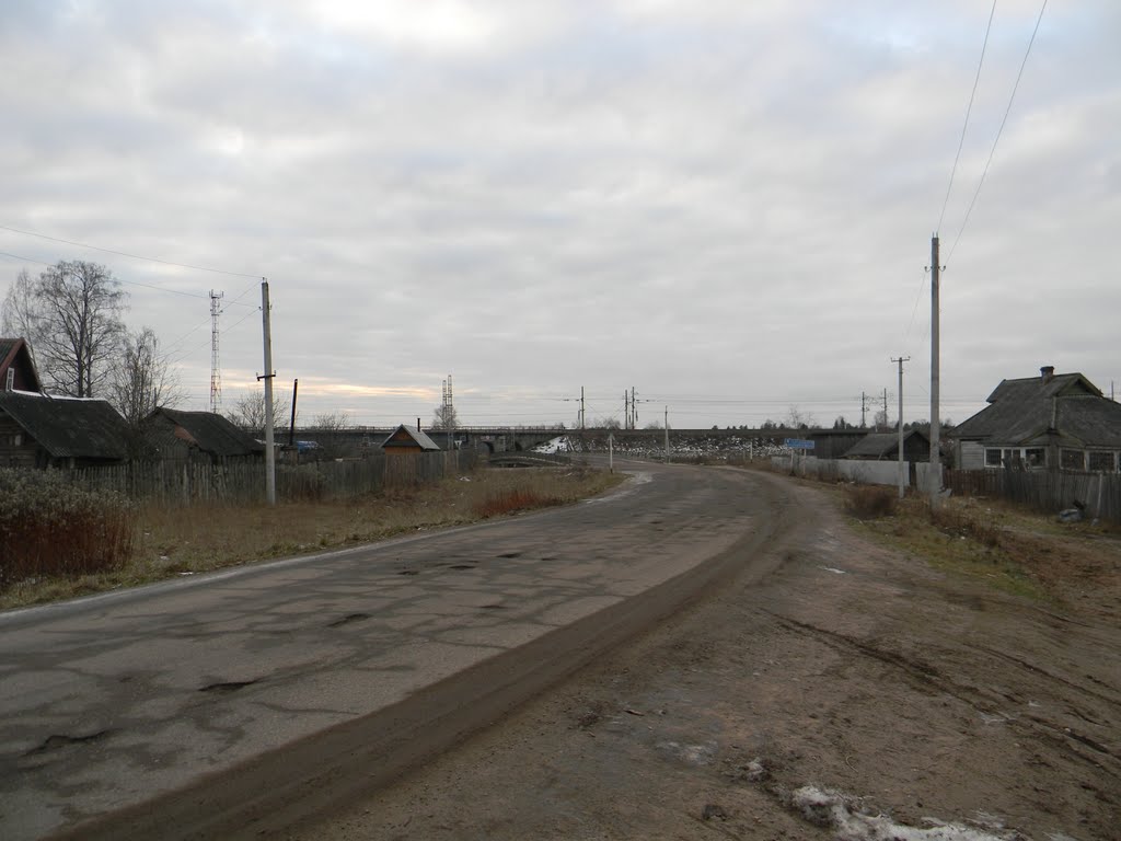 Дорога на Корыхново