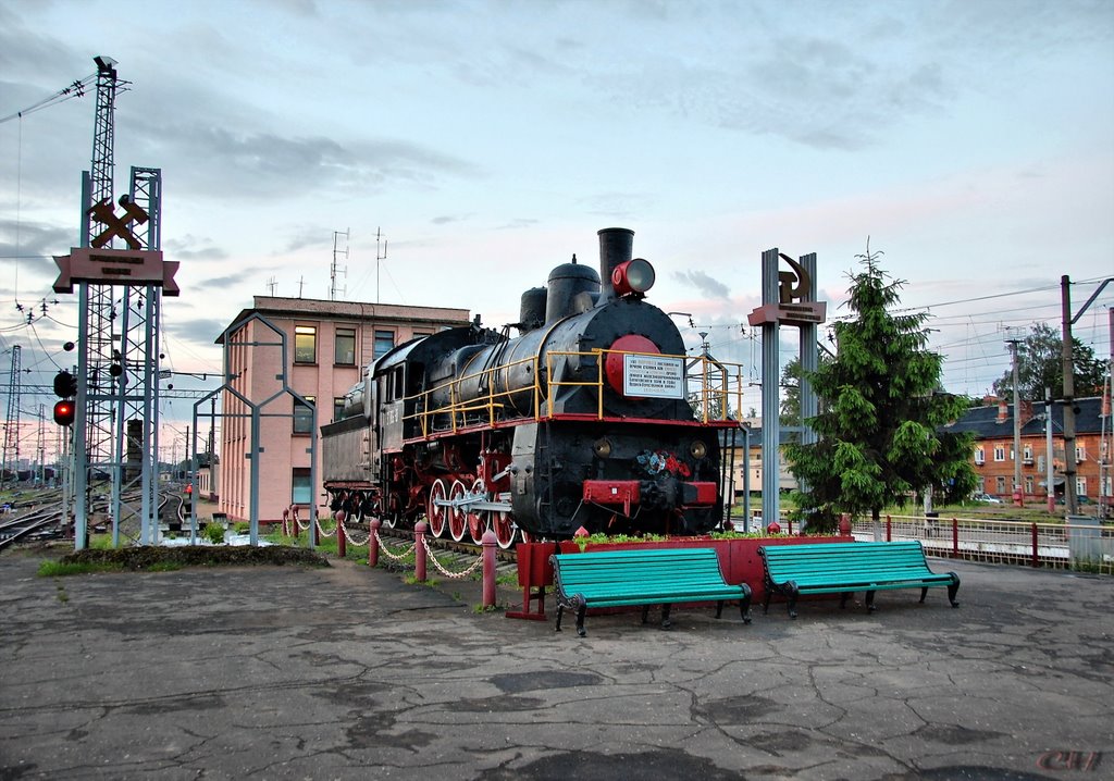 Бологое. Паровоз