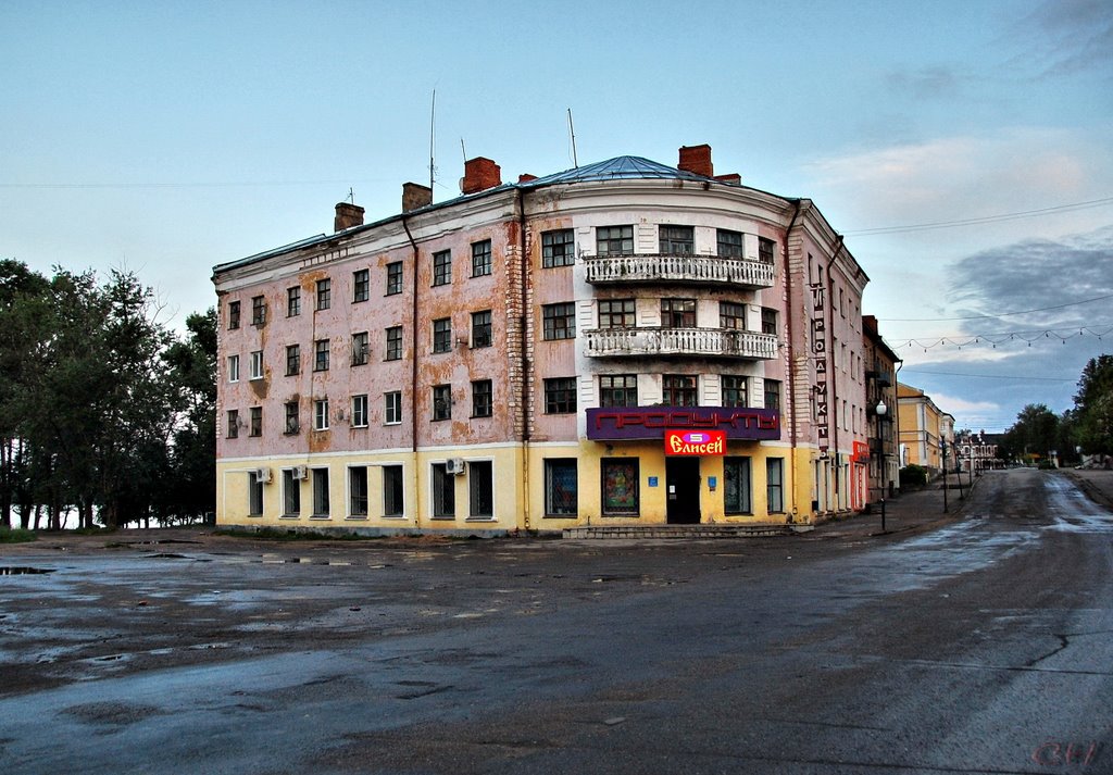 Бологое. ул. Кирова 1
