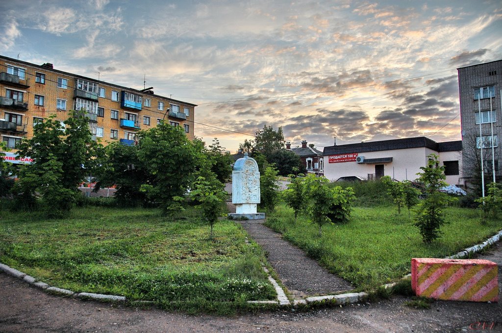 Бологое. Утро, памятник 500 лет