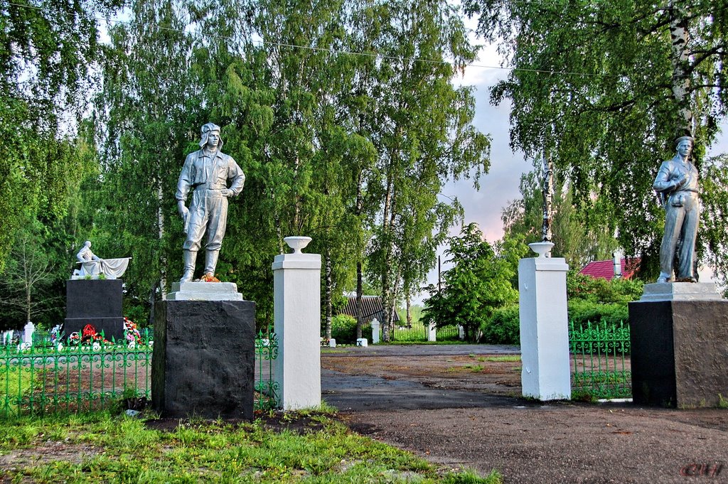 Бологое. Мемориальный комплекс