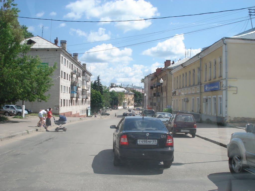 БОЛОГОЕ