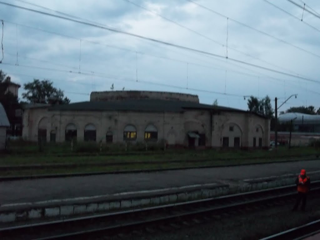 ст. Бологое