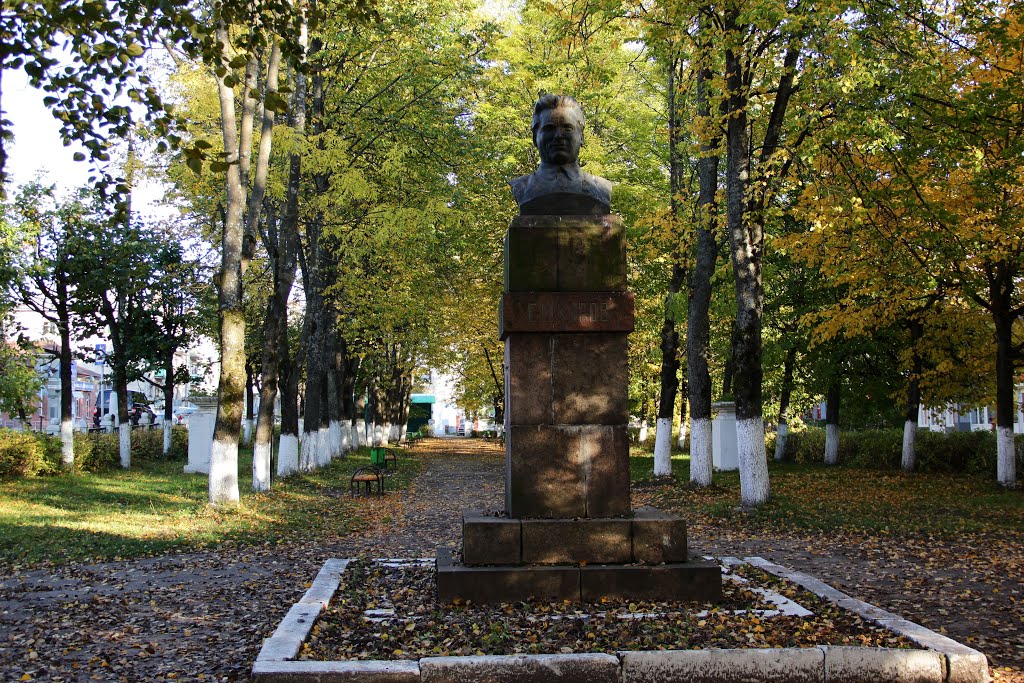 Памятник С.М.Кирову