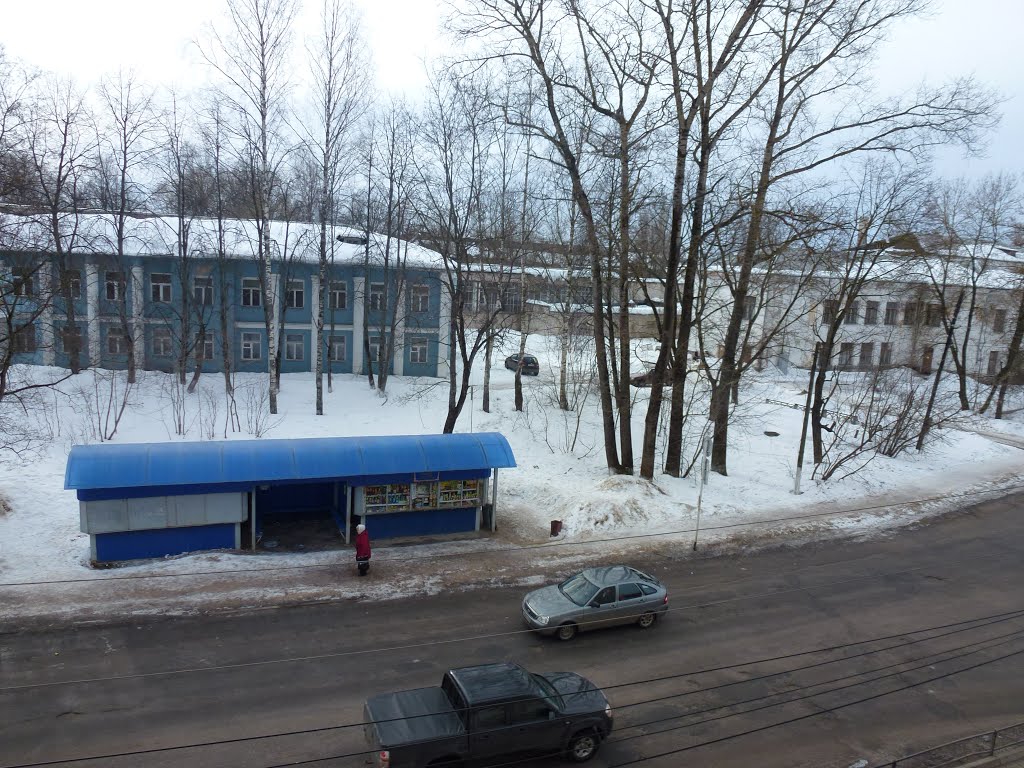 Бологое