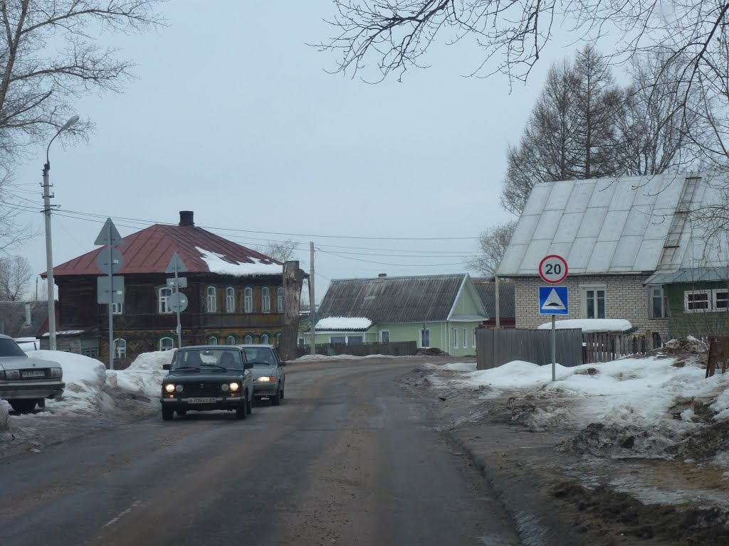 Бологое