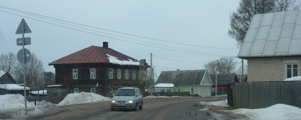 Бологое