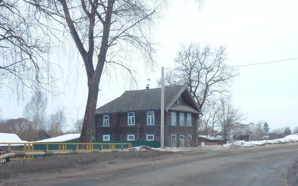 Бологое