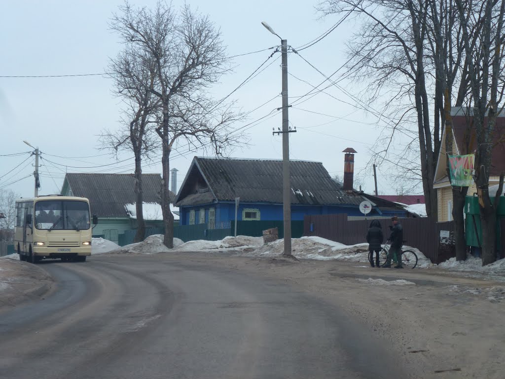 Бологое