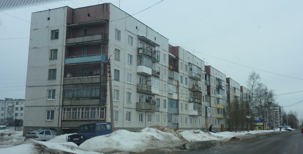 Бологое