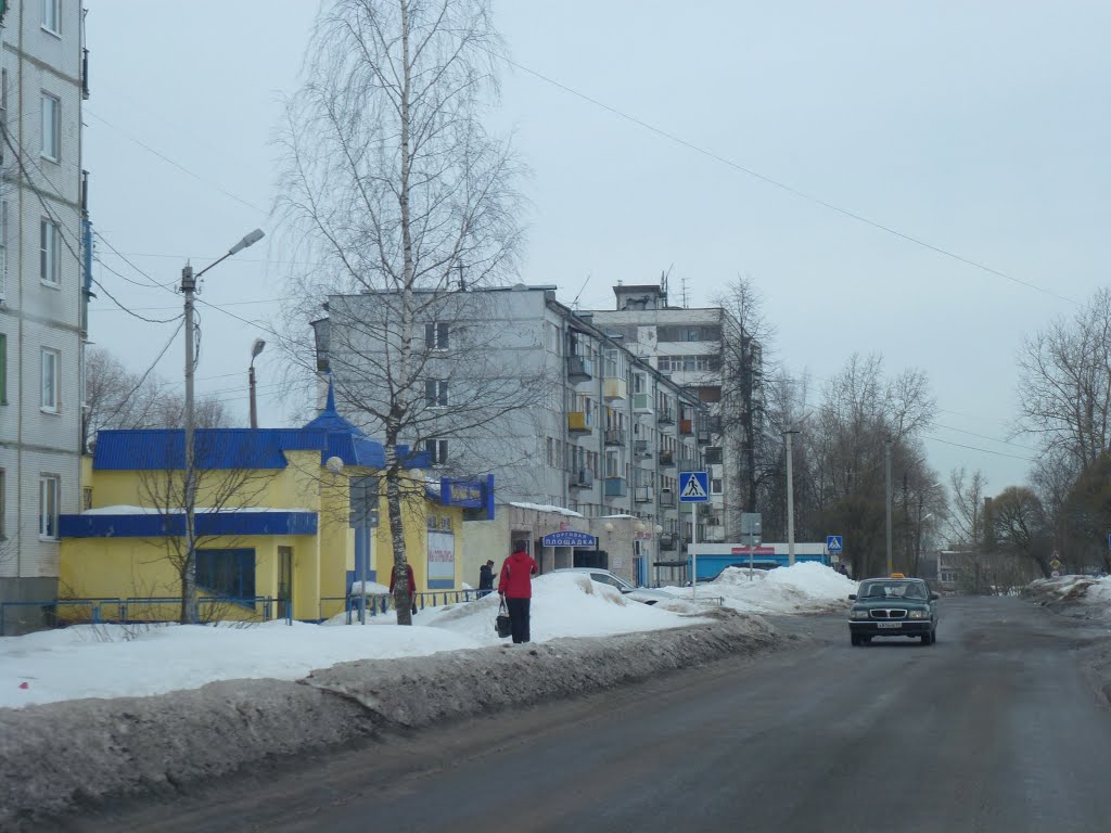 Бологое