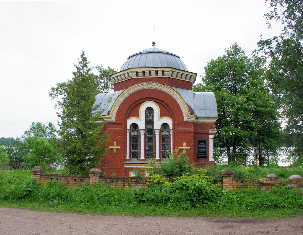 Часовня поминания