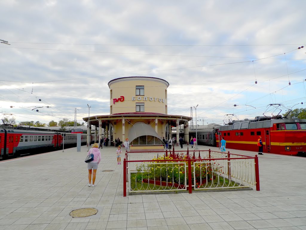 Привокзальная площадь