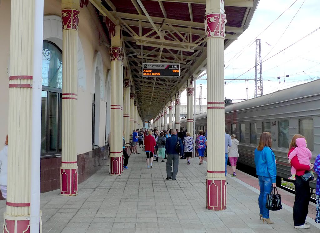 На перроне