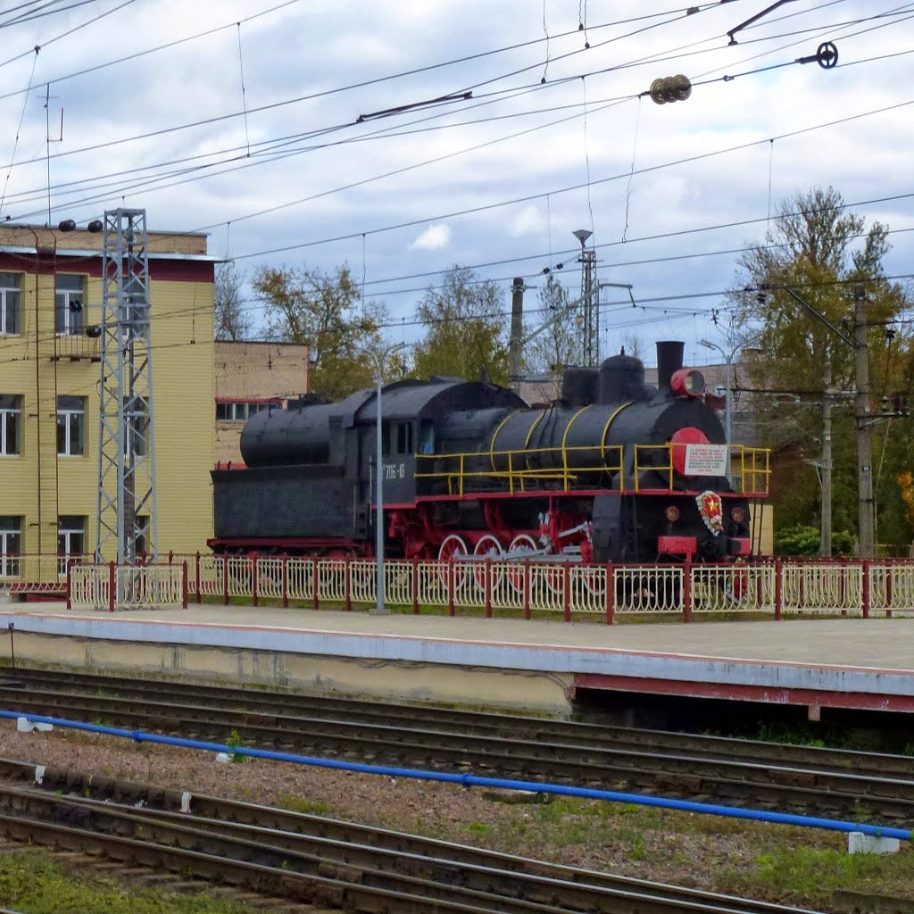 Бологое, вокзал, паровоз Эу 706-10