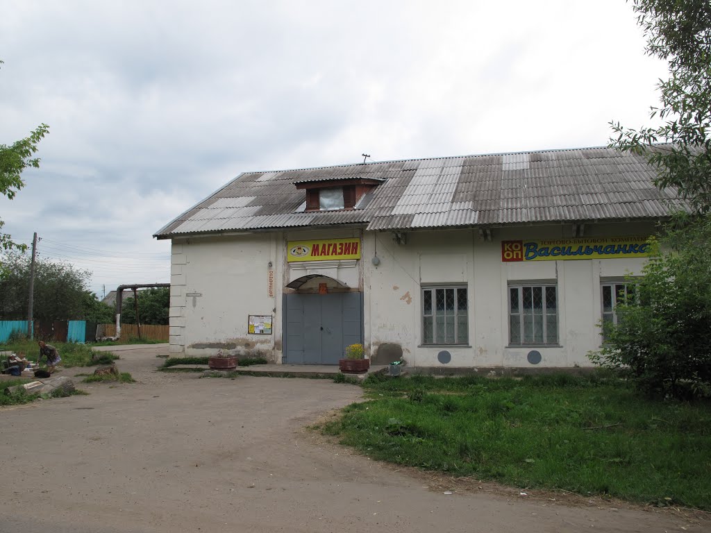 Бывшая столовая