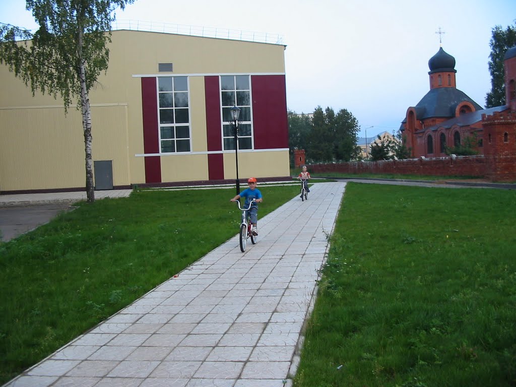 ЗАТО Озёрный Тверской области