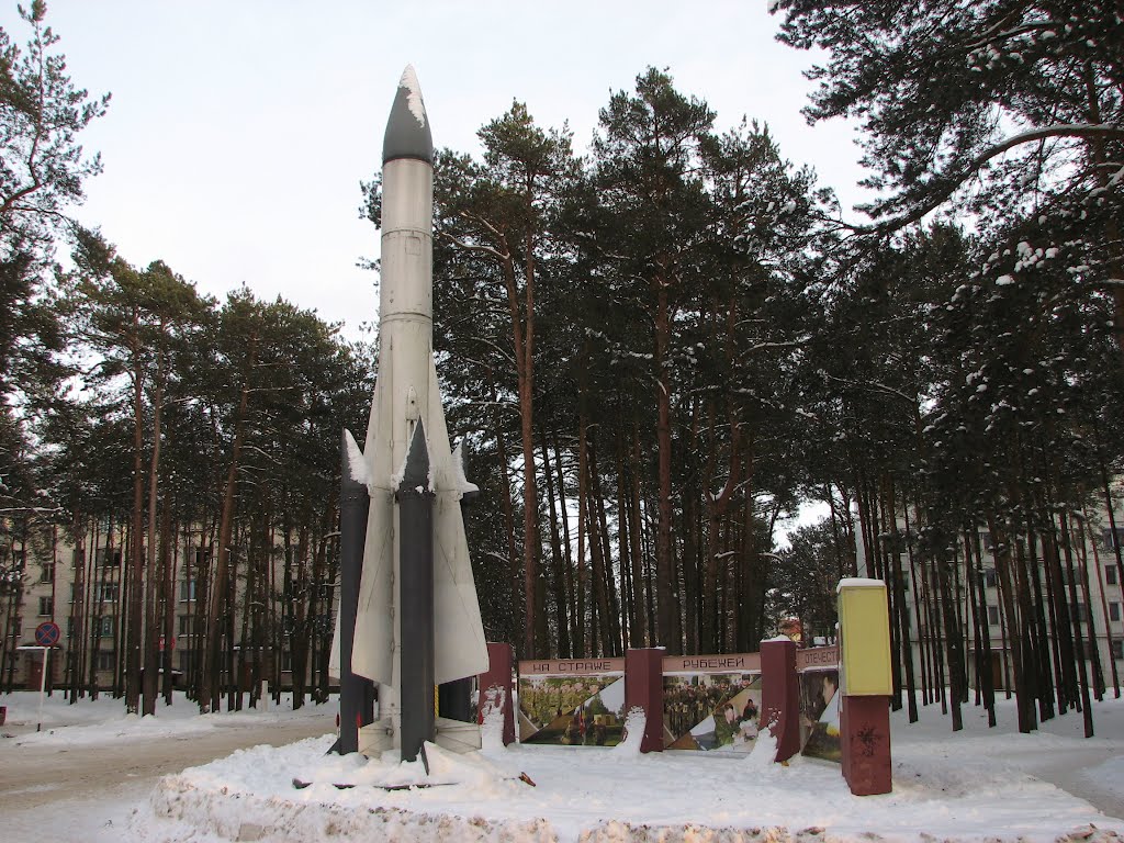 Озерный 1/I.2009