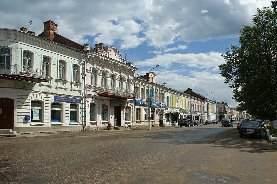 Вышний Волочек