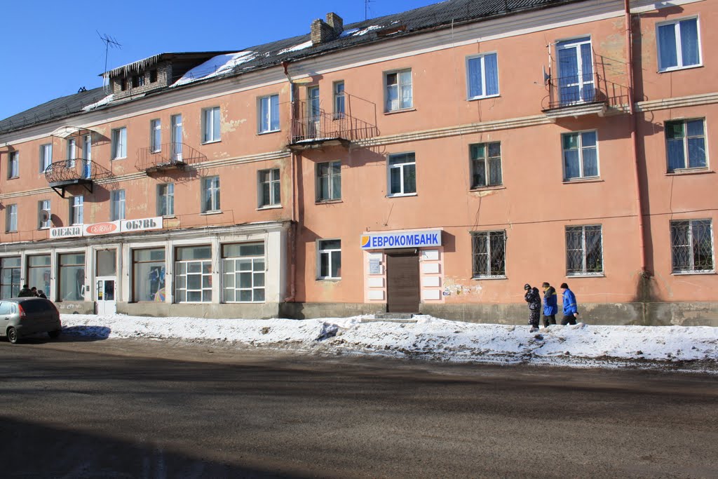 Казанский пр.