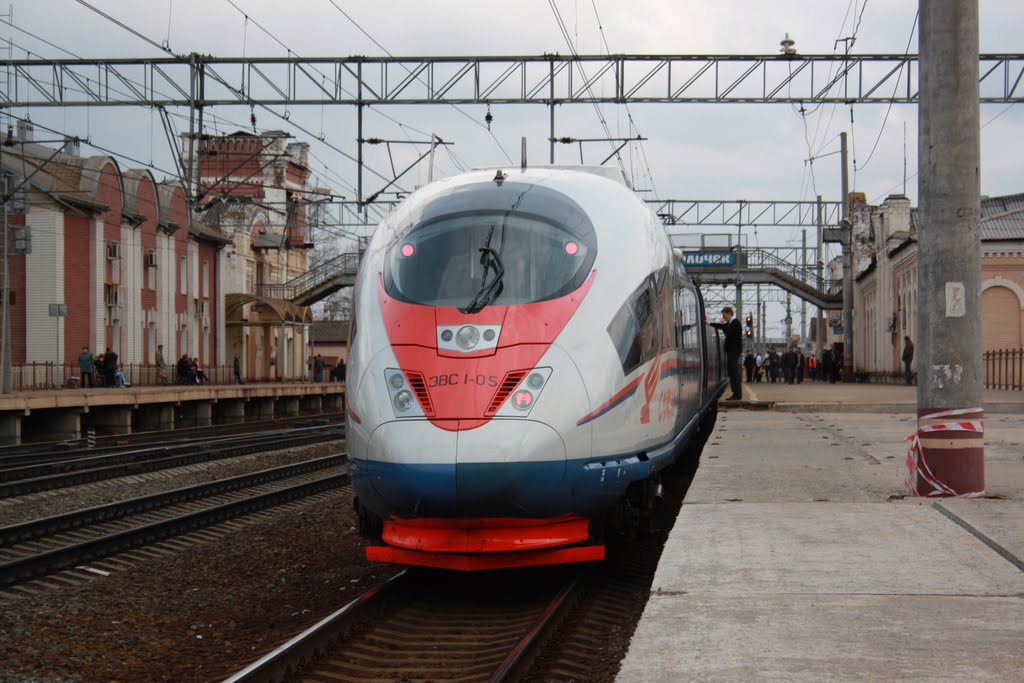 Сапсан