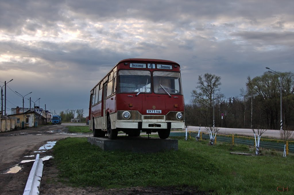 Вышний Волочек. Автобус труженник