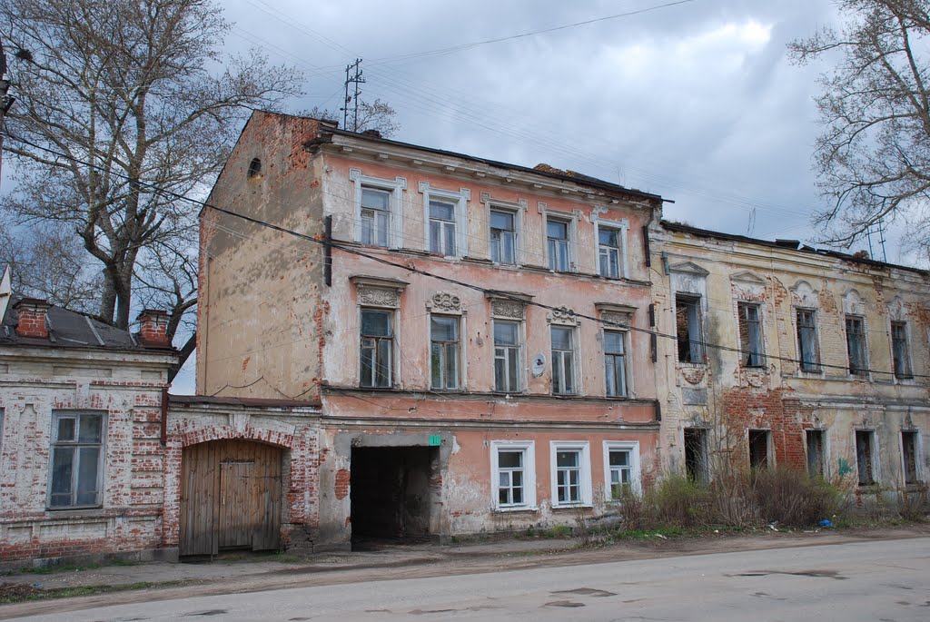Вышний Волочёк. Дом Перепечина