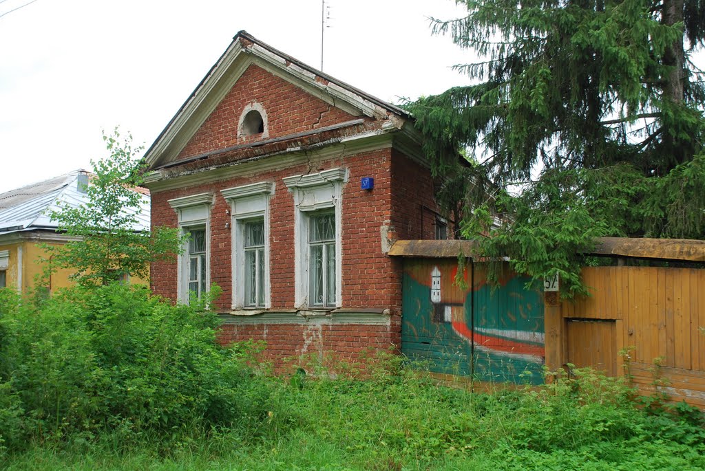 Вышний Волочёк. Старый дом
