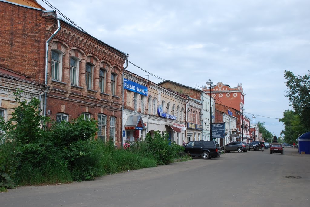 Vyshniy Volochëk