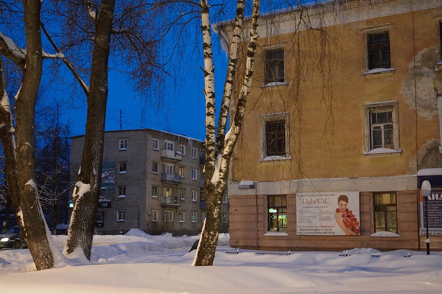 Вышний Волочек