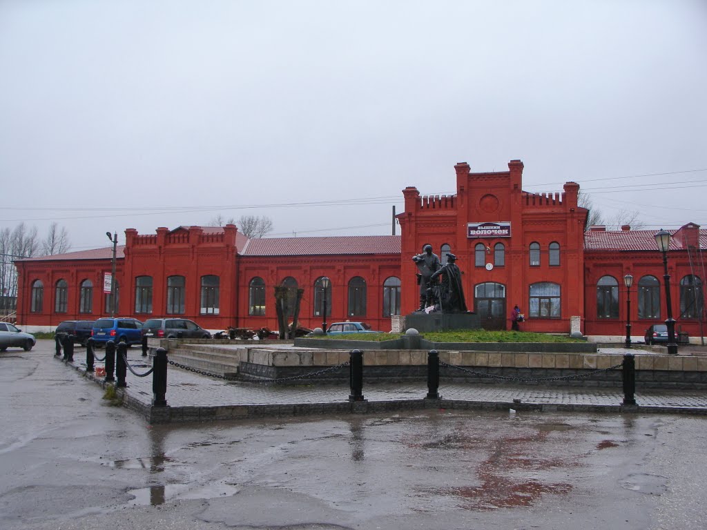 Привокзальная площадь
