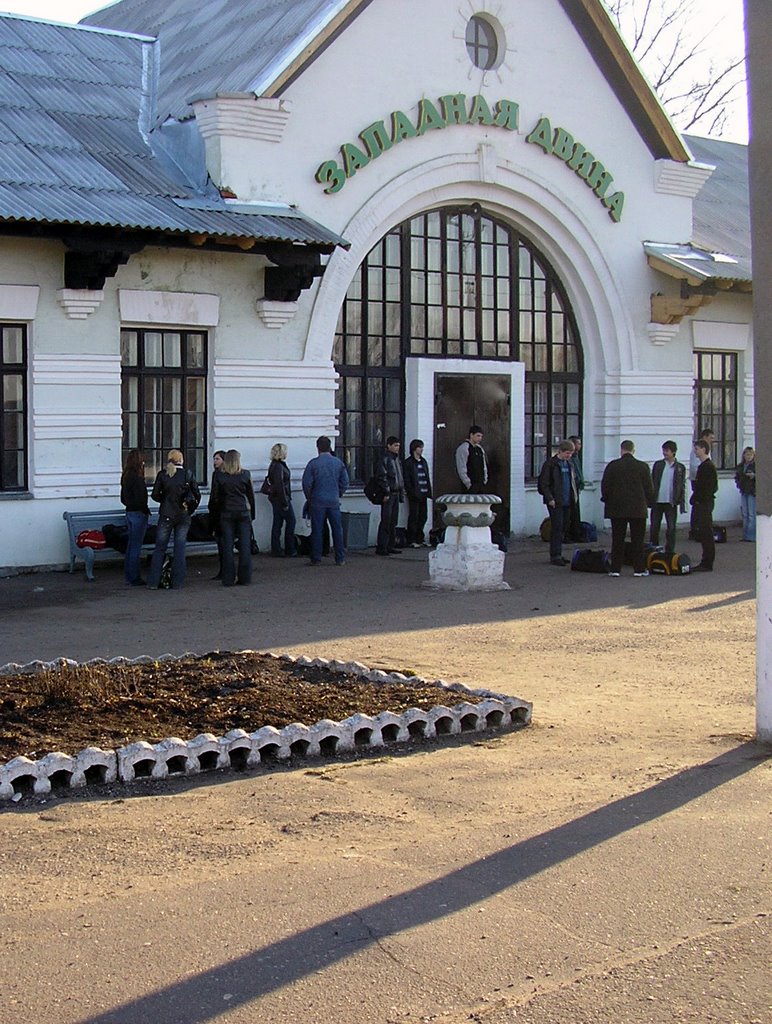 railway station