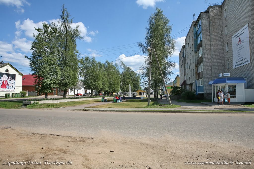 Zapadnaya Dvina town