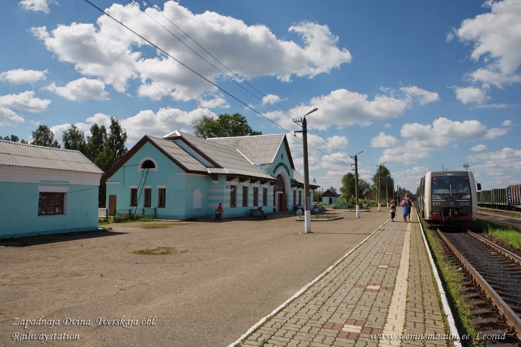 Западная Двина