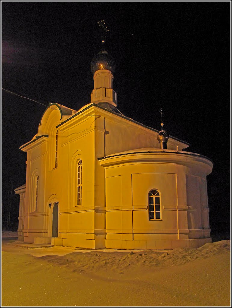 Храм в Западной Двине