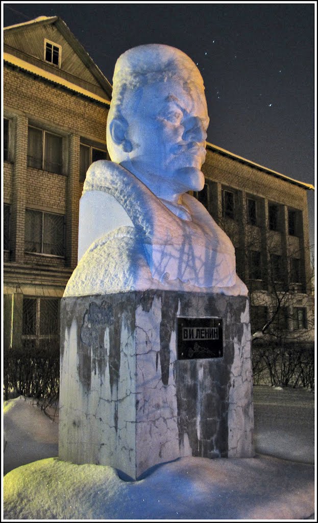 Ленин в Западной Двине