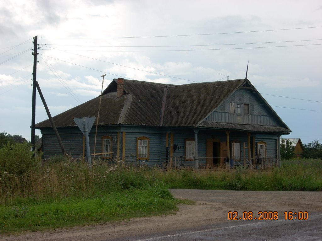 Konakovo