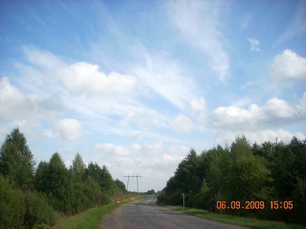 Конаково-Дубна.