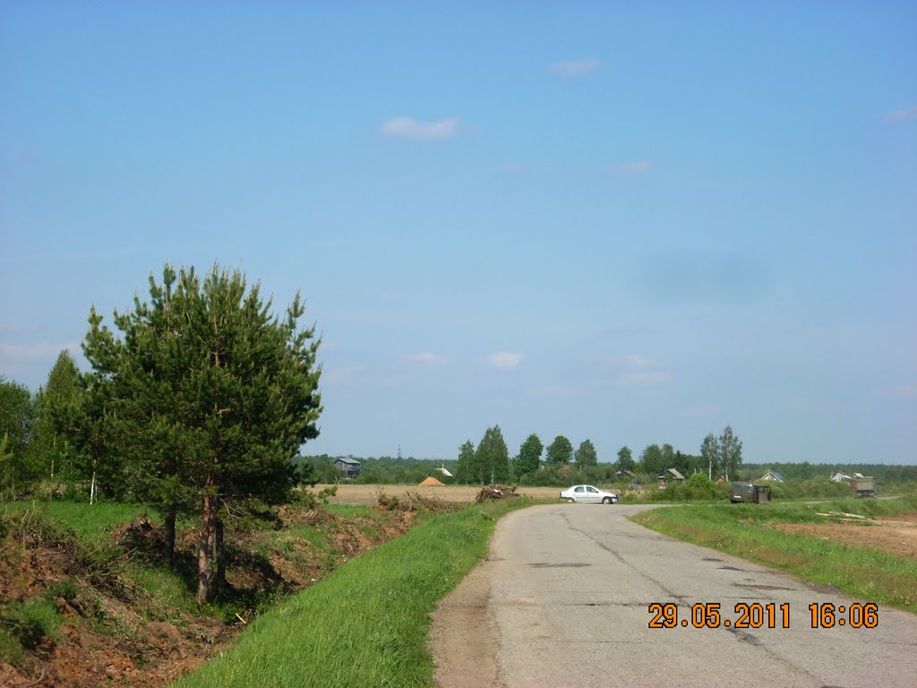 Юренево.