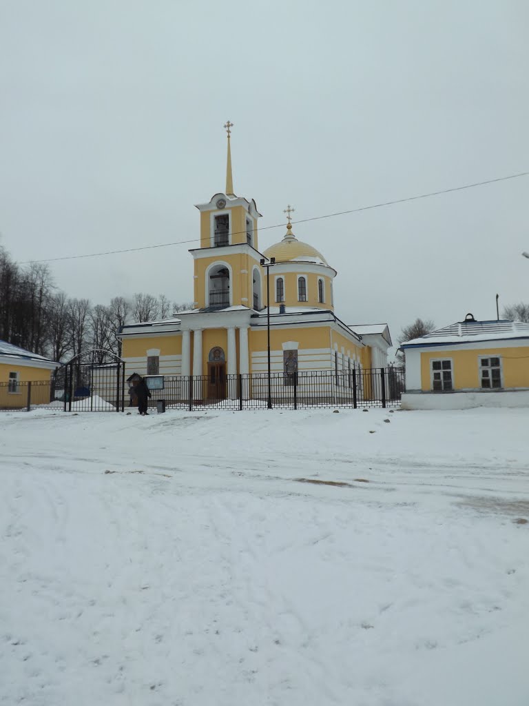 Зубцов