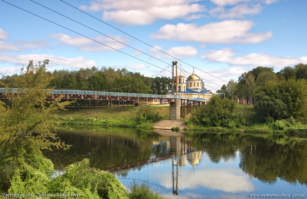 Tverskaya obl, Volga river, Zubtsov Зубцов Тверская область Волга