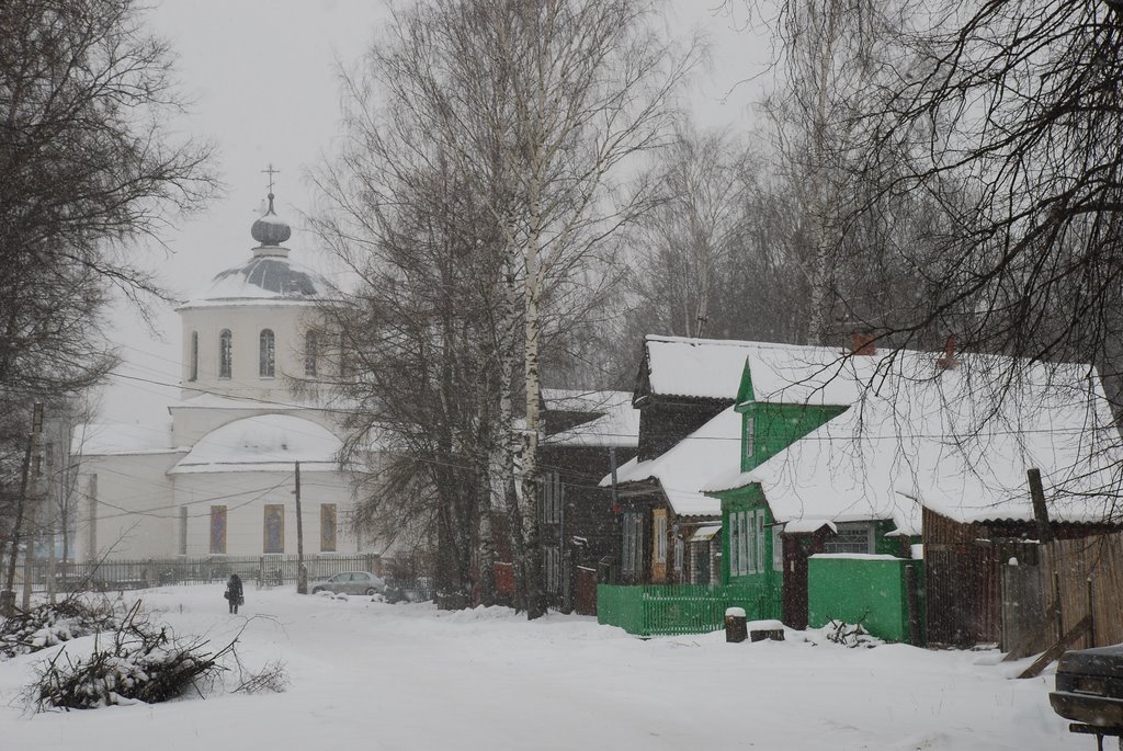 Зубцов. Улочка в старой части города