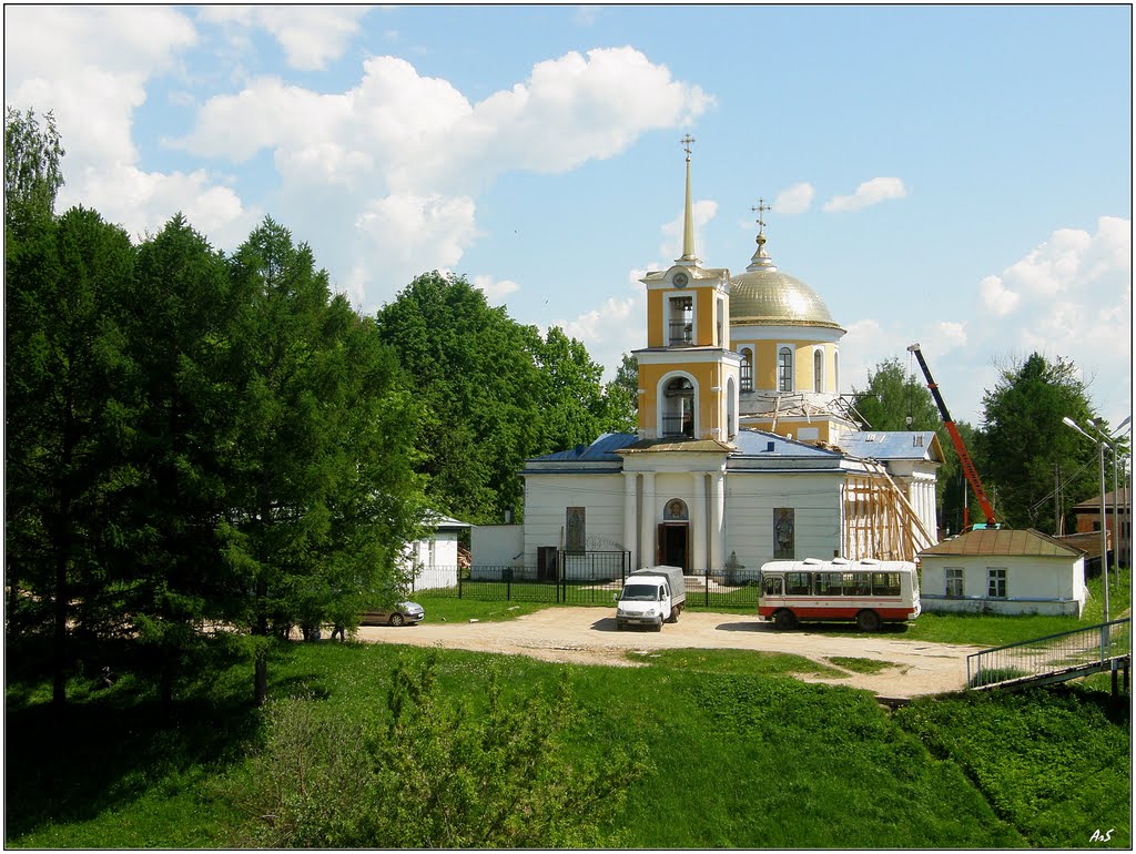 успенский собор
