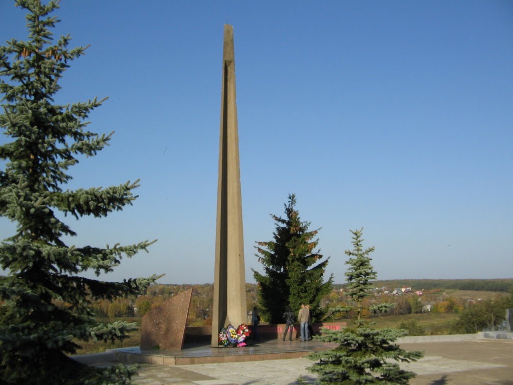 Обелиск войнам павшим в ВОВ / Obelisk to soldiers the victim in days of the Second World War